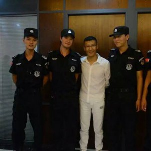 明星護(hù)衛(wèi)